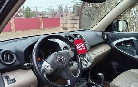 Toyota RAV4, 2008 год, 1 290 000 рублей, 5 фотография