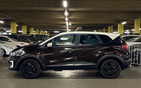 Renault Kaptur I рестайлинг, 2018 год, 1 256 001 рублей, 10 фотография
