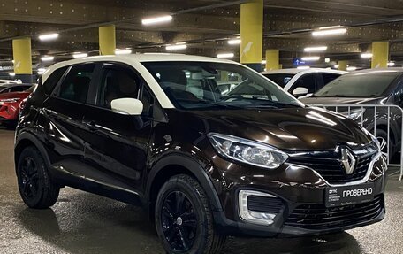 Renault Kaptur I рестайлинг, 2018 год, 1 256 001 рублей, 3 фотография
