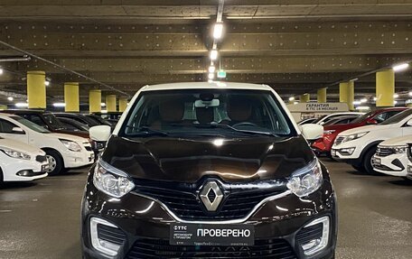 Renault Kaptur I рестайлинг, 2018 год, 1 256 001 рублей, 2 фотография