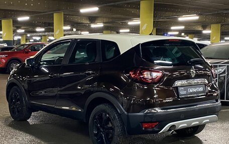 Renault Kaptur I рестайлинг, 2018 год, 1 256 001 рублей, 8 фотография
