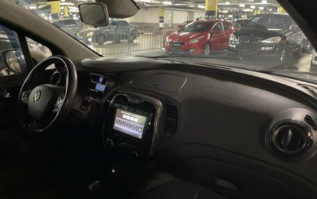 Renault Kaptur I рестайлинг, 2018 год, 1 256 001 рублей, 13 фотография