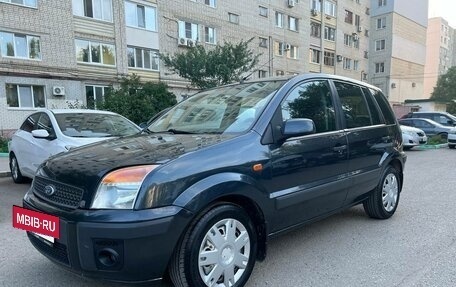 Ford Fusion I, 2006 год, 690 000 рублей, 2 фотография