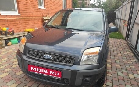Ford Fusion I, 2006 год, 690 000 рублей, 8 фотография