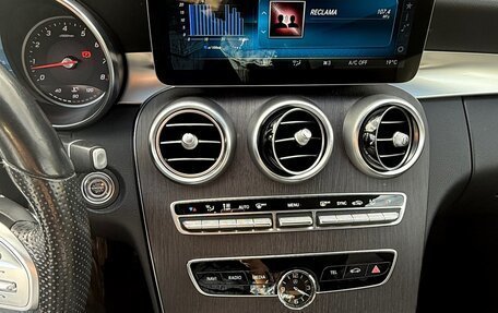 Mercedes-Benz C-Класс, 2018 год, 3 200 000 рублей, 10 фотография