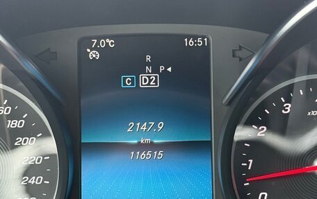 Mercedes-Benz C-Класс, 2018 год, 3 200 000 рублей, 13 фотография