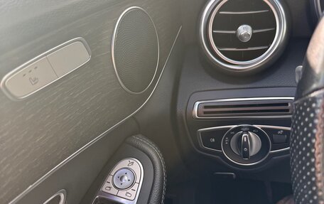 Mercedes-Benz C-Класс, 2018 год, 3 200 000 рублей, 12 фотография