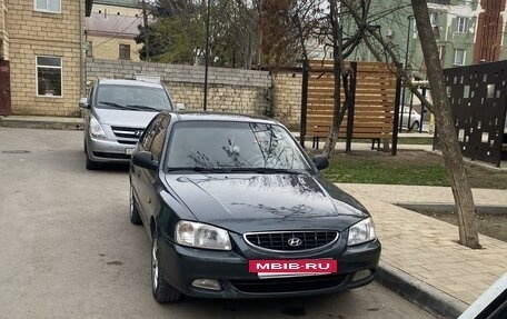 Hyundai Accent II, 2008 год, 480 000 рублей, 7 фотография
