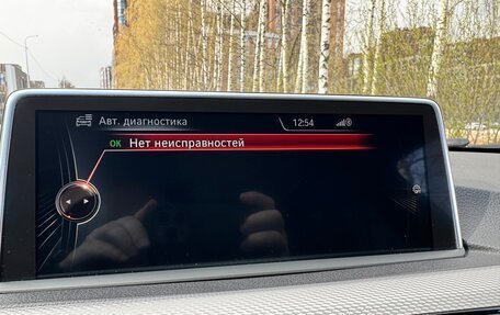 BMW 3 серия, 2016 год, 2 350 000 рублей, 23 фотография