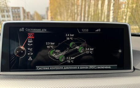 BMW 3 серия, 2016 год, 2 350 000 рублей, 22 фотография