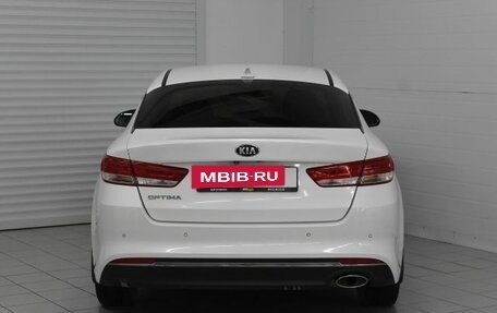 KIA Optima IV, 2017 год, 1 750 000 рублей, 6 фотография