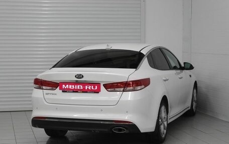 KIA Optima IV, 2017 год, 1 750 000 рублей, 5 фотография