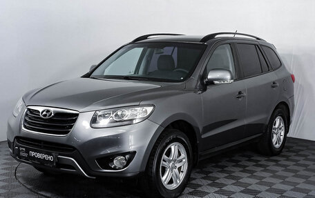 Hyundai Santa Fe III рестайлинг, 2011 год, 1 300 000 рублей, 5 фотография