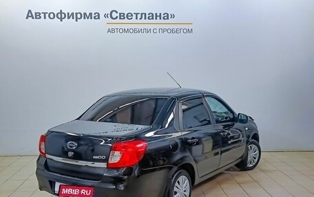 Datsun on-DO I рестайлинг, 2016 год, 555 000 рублей, 4 фотография
