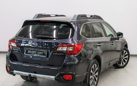 Subaru Outback IV рестайлинг, 2016 год, 2 325 000 рублей, 5 фотография