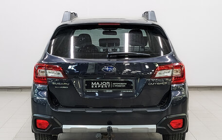 Subaru Outback IV рестайлинг, 2016 год, 2 325 000 рублей, 6 фотография