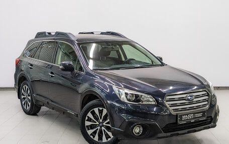 Subaru Outback IV рестайлинг, 2016 год, 2 325 000 рублей, 3 фотография