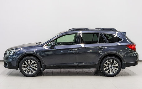 Subaru Outback IV рестайлинг, 2016 год, 2 325 000 рублей, 8 фотография