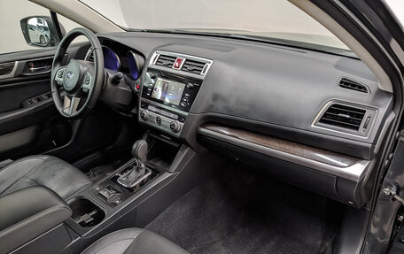 Subaru Outback IV рестайлинг, 2016 год, 2 325 000 рублей, 13 фотография