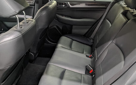 Subaru Outback IV рестайлинг, 2016 год, 2 325 000 рублей, 18 фотография