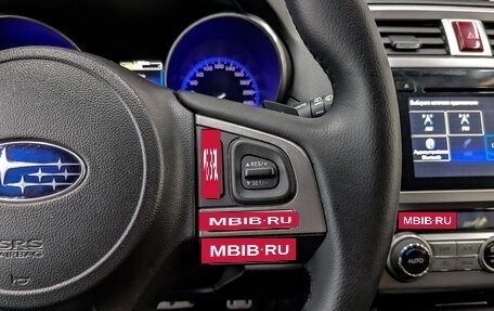 Subaru Outback IV рестайлинг, 2016 год, 2 325 000 рублей, 25 фотография