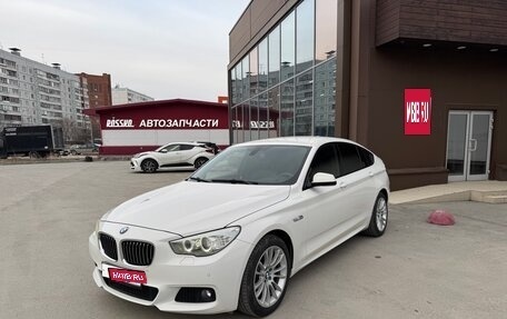 BMW 5 серия, 2012 год, 2 450 000 рублей, 3 фотография