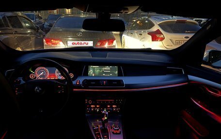 BMW 5 серия, 2012 год, 2 450 000 рублей, 31 фотография