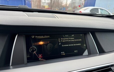BMW 5 серия, 2012 год, 2 450 000 рублей, 19 фотография