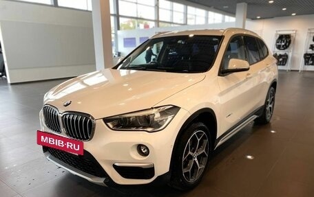 BMW X1, 2016 год, 2 090 000 рублей, 7 фотография