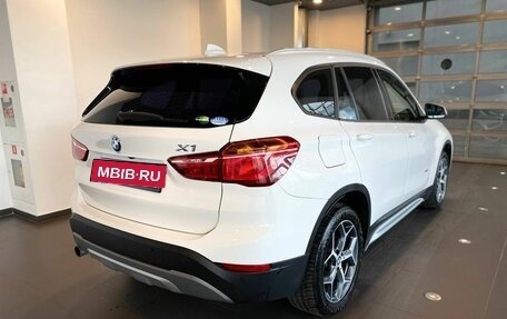 BMW X1, 2016 год, 2 090 000 рублей, 3 фотография