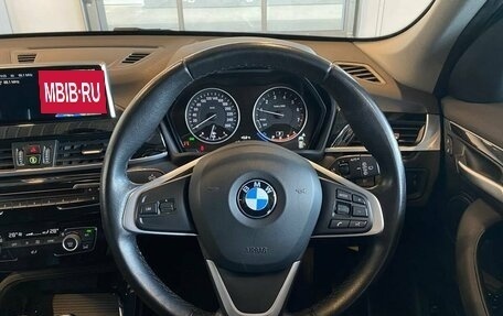 BMW X1, 2016 год, 2 090 000 рублей, 10 фотография