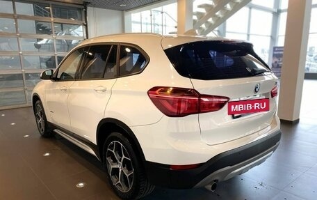 BMW X1, 2016 год, 2 090 000 рублей, 5 фотография