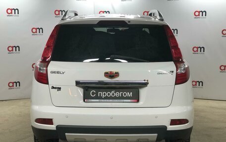 Geely Emgrand X7 I, 2016 год, 749 000 рублей, 5 фотография