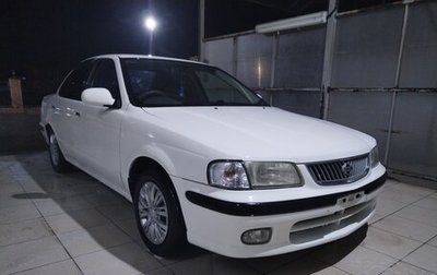 Nissan Sunny B15, 1999 год, 350 000 рублей, 1 фотография