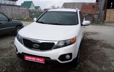 KIA Sorento II рестайлинг, 2012 год, 1 700 000 рублей, 1 фотография