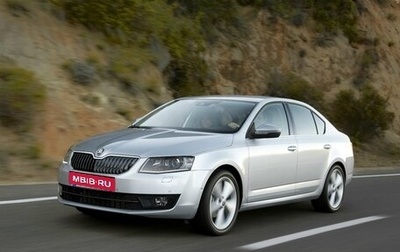 Skoda Octavia, 2013 год, 1 530 000 рублей, 1 фотография