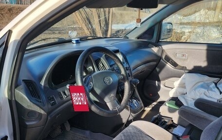 Toyota Harrier, 1998 год, 770 000 рублей, 2 фотография