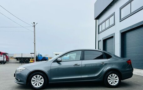 Brilliance H530 I, 2014 год, 894 990 рублей, 3 фотография
