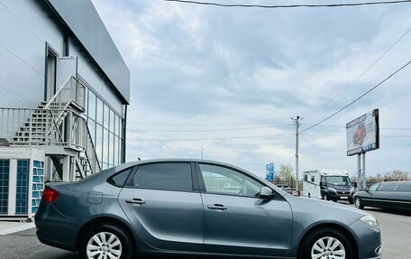 Brilliance H530 I, 2014 год, 894 990 рублей, 7 фотография