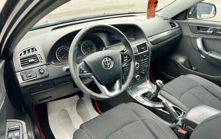 Brilliance H530 I, 2014 год, 894 990 рублей, 10 фотография