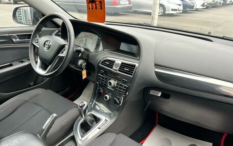 Brilliance H530 I, 2014 год, 894 990 рублей, 13 фотография