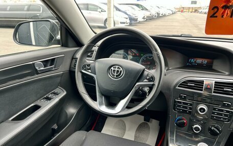 Brilliance H530 I, 2014 год, 894 990 рублей, 14 фотография