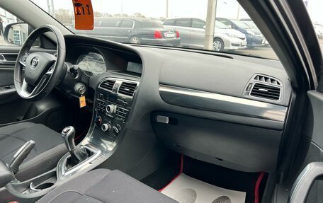 Brilliance H530 I, 2014 год, 894 990 рублей, 12 фотография