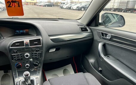 Brilliance H530 I, 2014 год, 894 990 рублей, 15 фотография