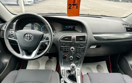 Brilliance H530 I, 2014 год, 894 990 рублей, 16 фотография