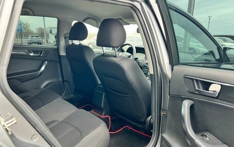 Brilliance H530 I, 2014 год, 894 990 рублей, 17 фотография