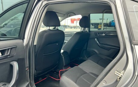 Brilliance H530 I, 2014 год, 894 990 рублей, 18 фотография