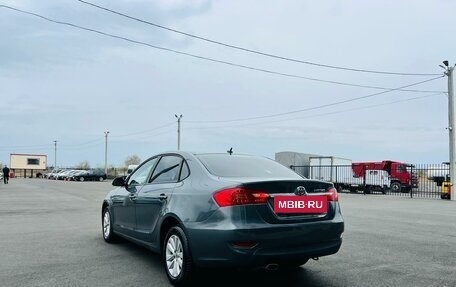 Brilliance H530 I, 2014 год, 894 990 рублей, 4 фотография