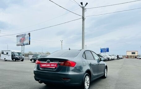 Brilliance H530 I, 2014 год, 894 990 рублей, 6 фотография