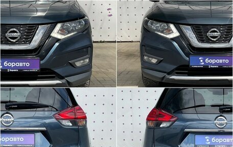 Nissan X-Trail, 2021 год, 2 650 000 рублей, 8 фотография